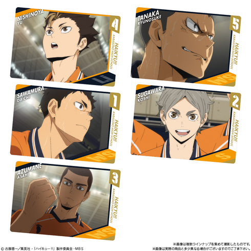 『ハイキュー!!』ウエハース2BOX